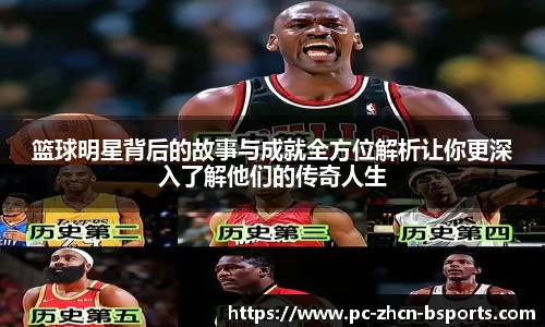 bsports官网