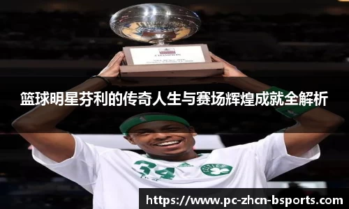 bsports官网