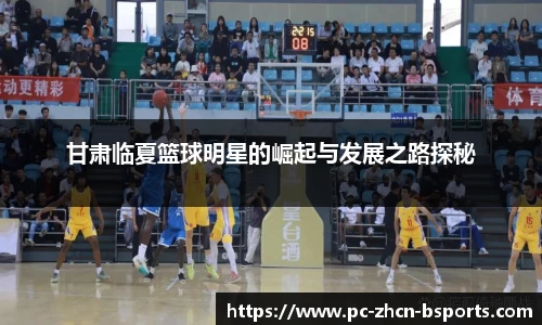 bsports官网