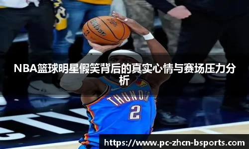 bsports官网