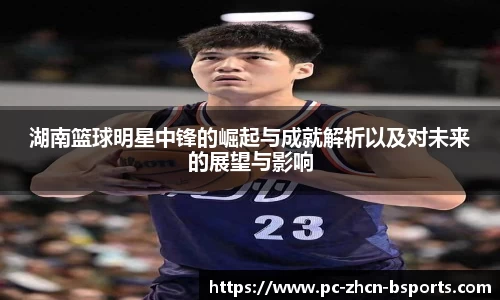 bsports官网